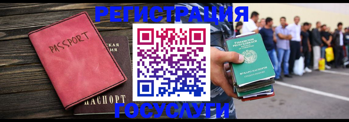 пропишу в квартире в Бологом